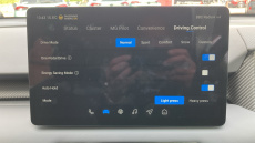 MG MGS5 125kW SE EV 49kWh 5dr Auto Electric Estate